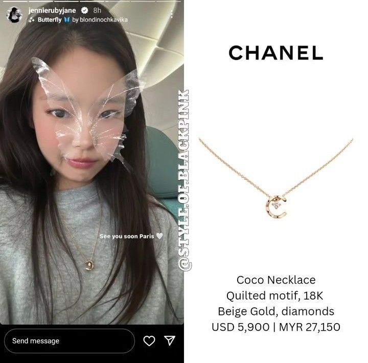 Jennie Jewelry, Jennie Accessories, Jennie Kim Style, Blackpink Lisa Fashion, Jennie Airport Style, Jennie Airport, Kim Style, Lisa Style, Lisa Fashion