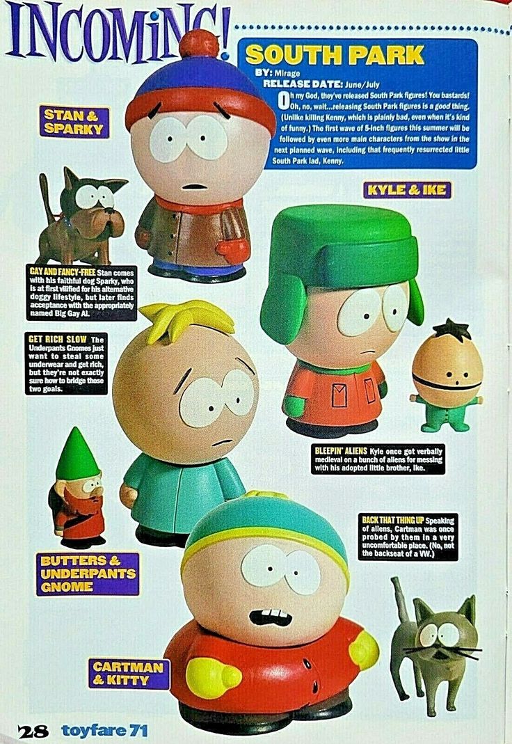 an advertisement for the south park toy line featuring cartoon characters and their names on it