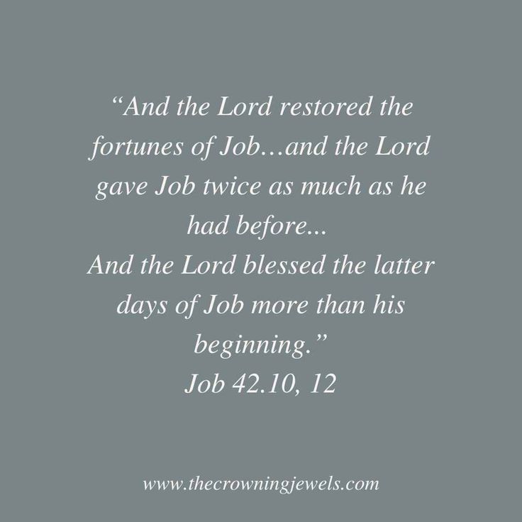 an image with the words, and the lord restored the fortunes of job and the lord gave job as much as he had before