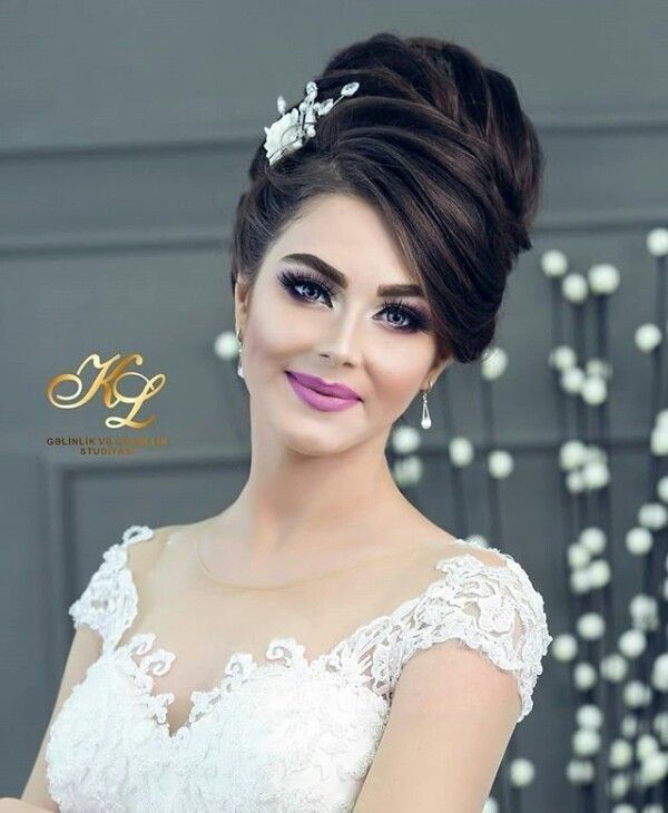 Beauty Parlour Model Images, Glamorous Wedding Hair, Cute Wedding Hairstyles, Sanggul Modern, Hair Style Vedio, Bridal Hair Buns, Bridal Hair Inspiration, Ball Hairstyles, Simple Wedding Hairstyles