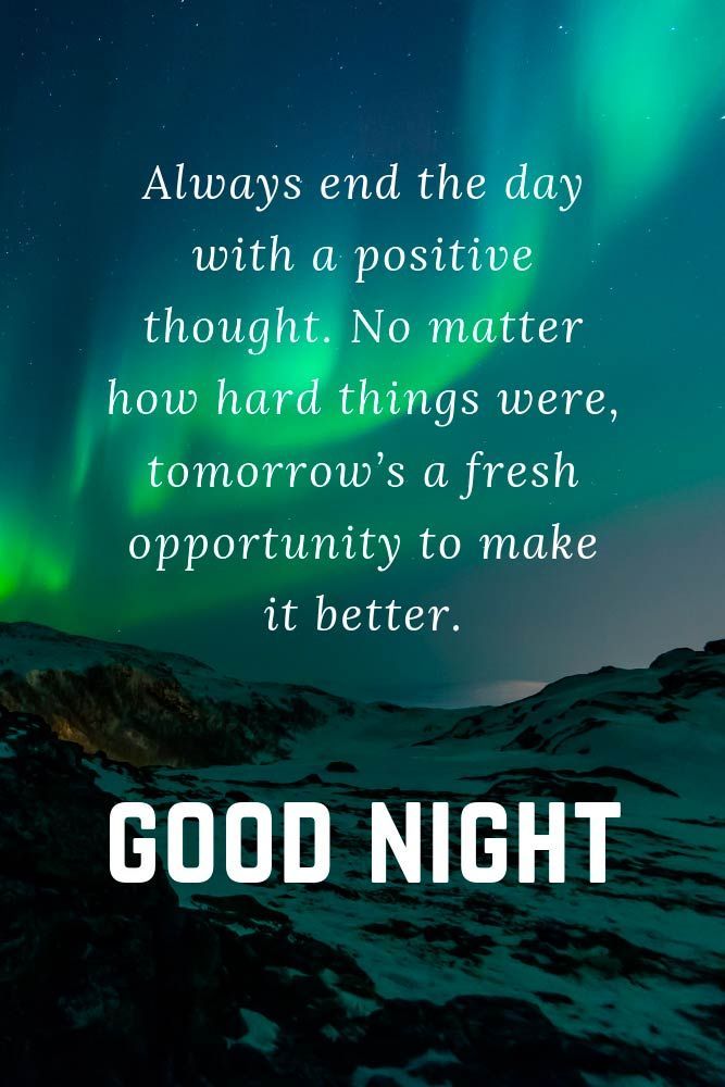 an image with the words good night written on it in front of green and blue lights