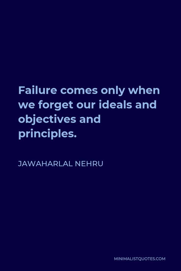 Nehru Quotes, Jawaharlal Nehru Quotes, Jawaharlal Nehru, Believe In Yourself Quotes, Literary Quotes, Be Yourself Quotes, True Quotes, Believe In You, Quotes