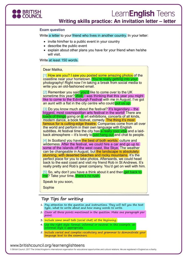 the writing skills for an english teacher are highlighted in this sample page, which includes examples of