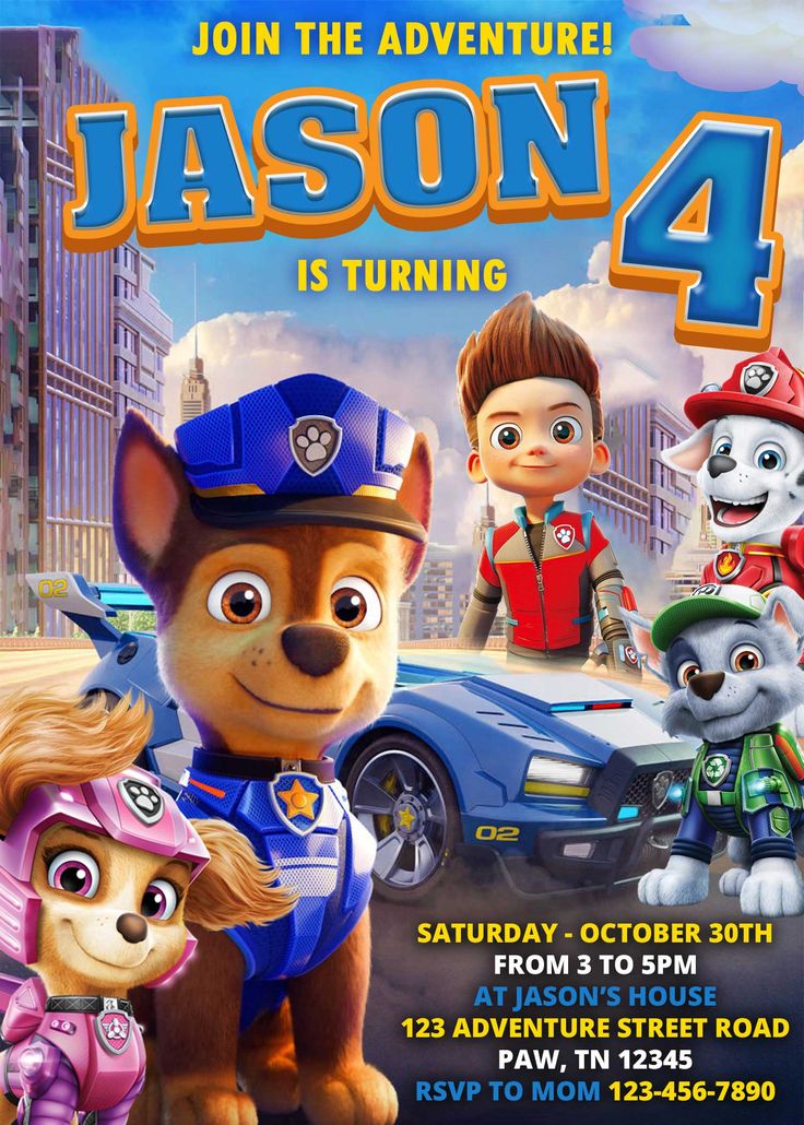 the paw patrol birthday party is going on