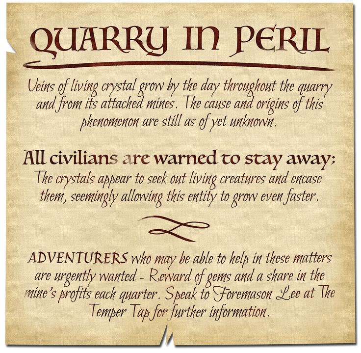 an old scroll with some writing on it that says, quary in peril