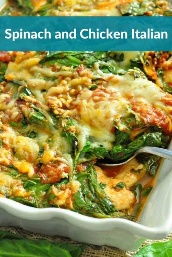 spinach and chicken italian casserole in a white dish