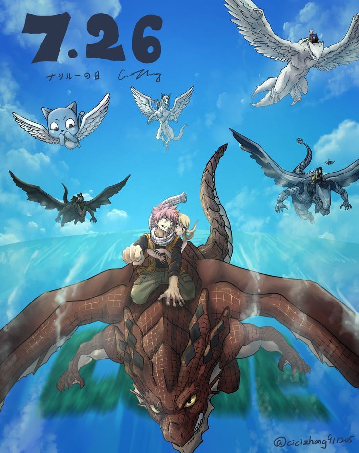 an image of a man riding on the back of a giant creature with birds flying around him