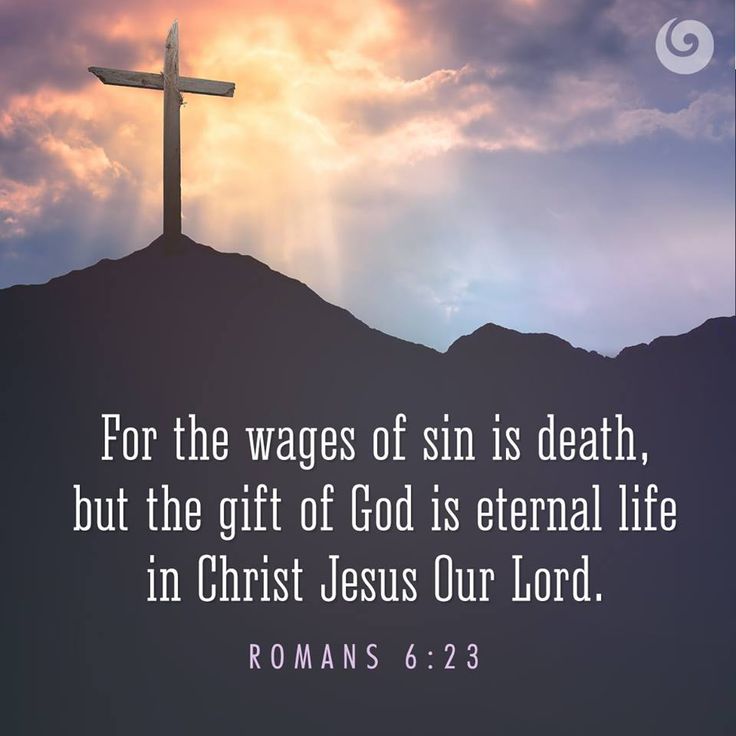 Romans 6:23 Wages Of Sin, Romans 6 23, Romans 3 23, Romans 6, Amplified Bible, Gospel Message, Spiritual Words, Encouraging Scripture, Biblical Quotes