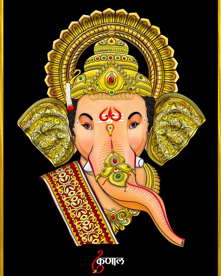 an elephant with a crown on it's head and the words ganesh written in two languages