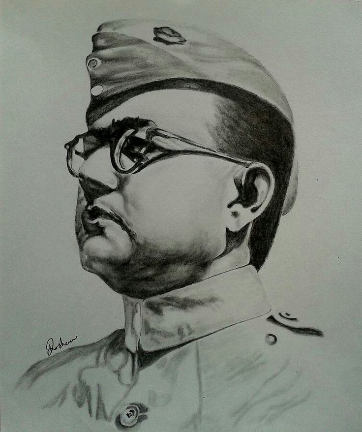 City Scape Painting, Drawing Male Hair, Subhash Chandra Bose, Independence Day Drawing, Subhas Chandra Bose, India Painting, Lion Photography, Dancing Drawings, Boho Art Drawings