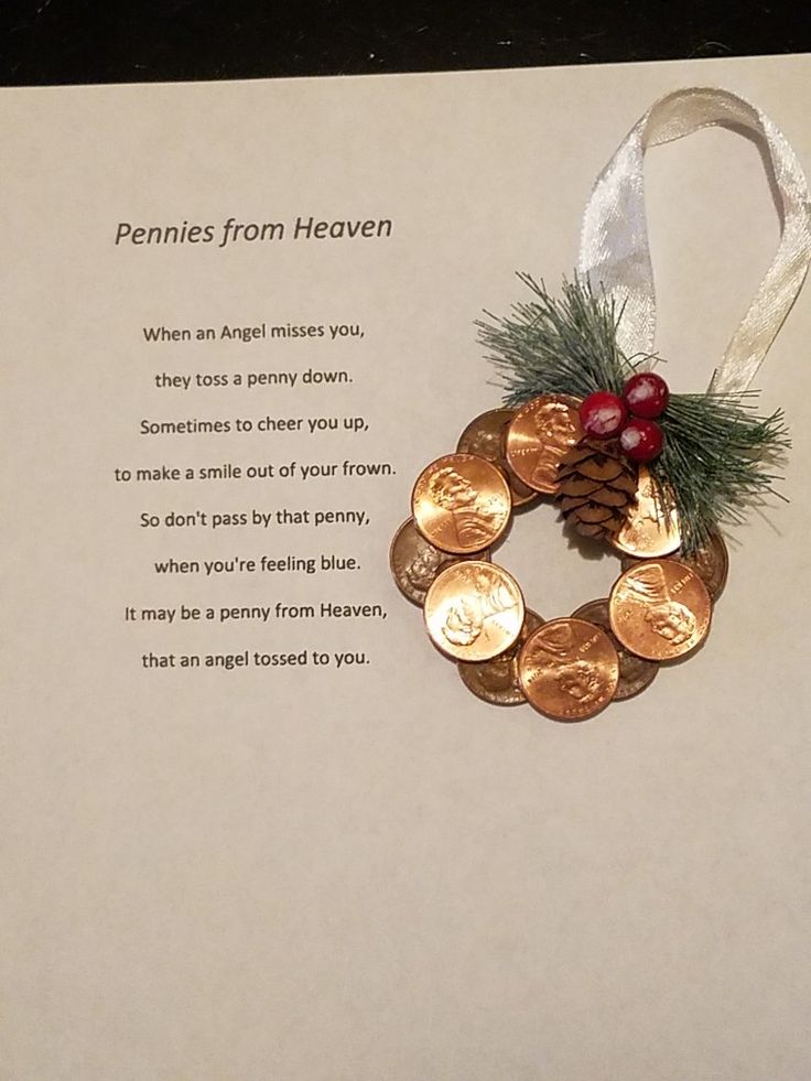 a poem written by someone about pennies from heaven and the christmas tree ornament