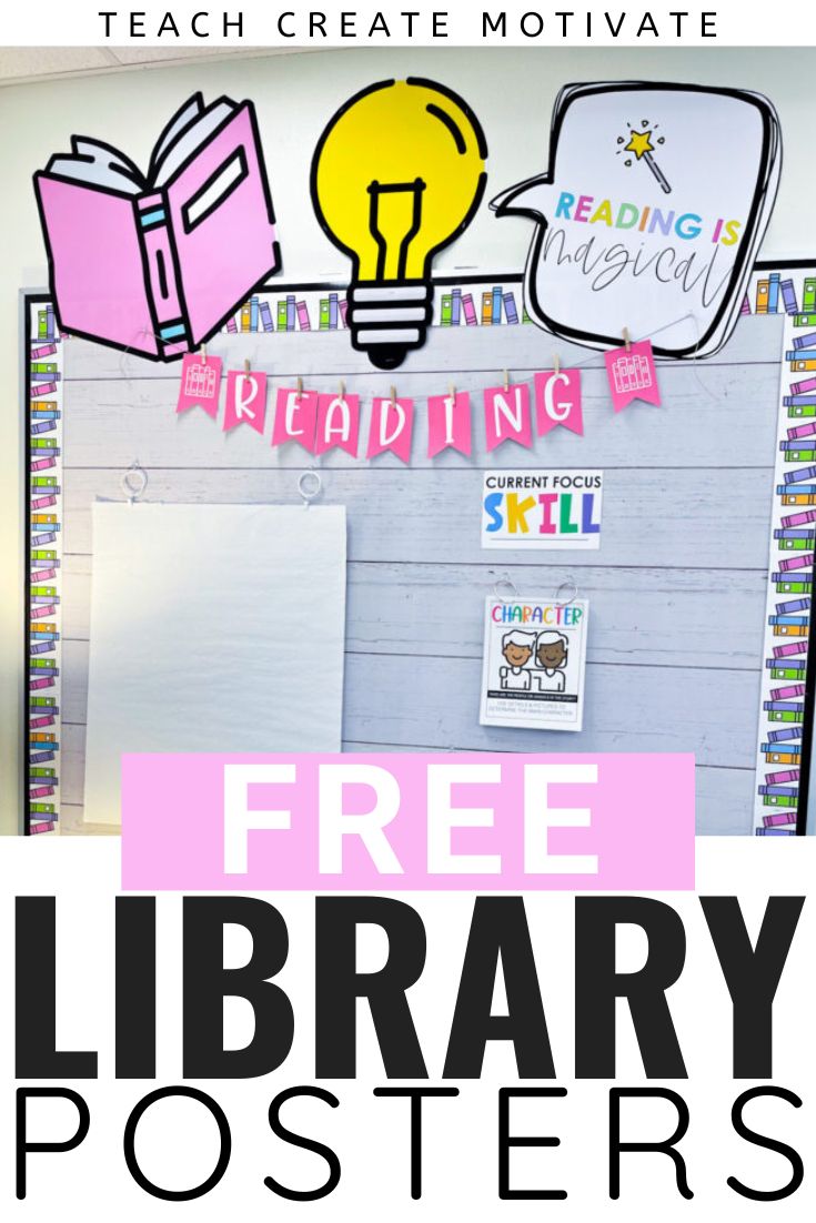 a library poster is shown with the words free library posters in pink and black on it