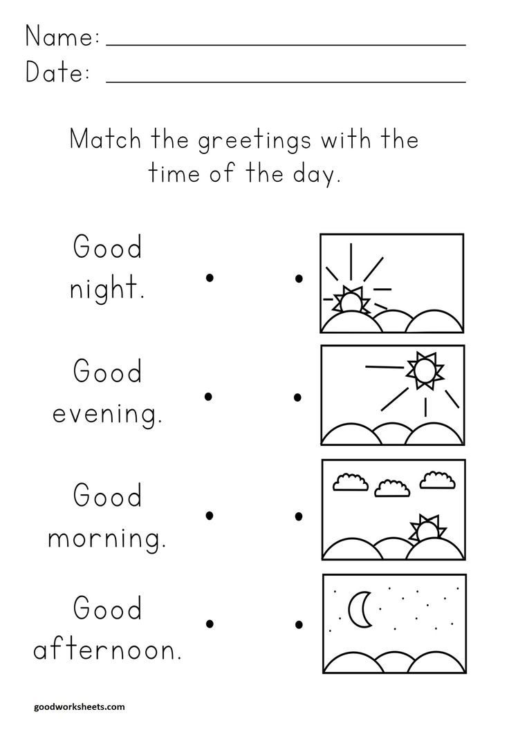 Time of the Day Worksheets Teaching Day And Night, Creative Worksheets For Kindergarten, Time Worksheets Kindergarten, Days Name Worksheet, Times Of The Day Worksheet, English Activities For Preschool, Day And Night Activities Preschool, Day And Night Worksheet, Creative Worksheets