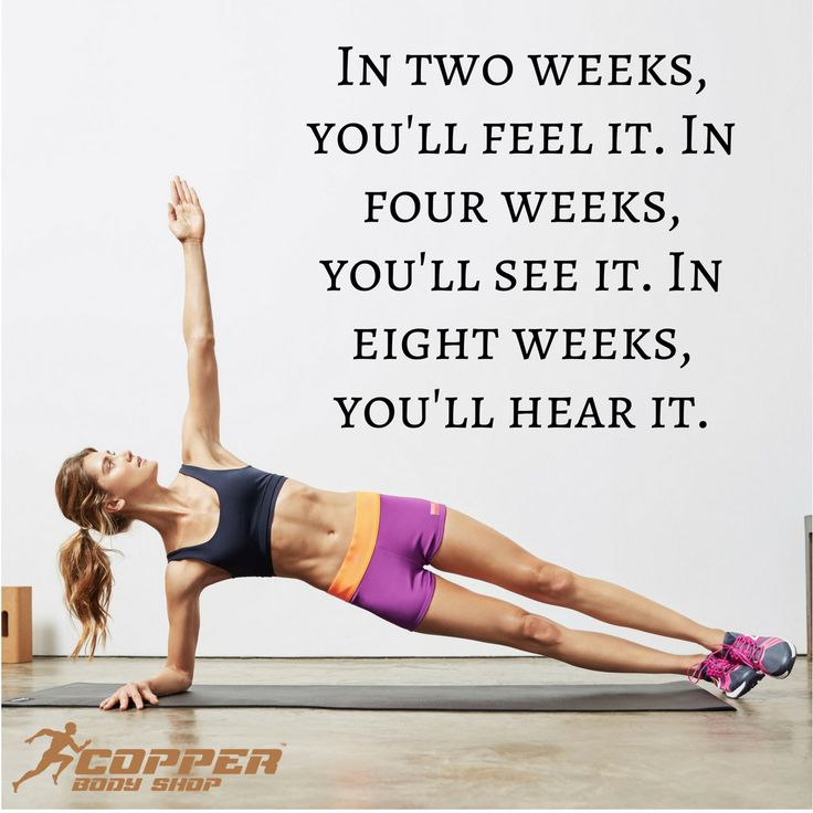 a woman doing a plank exercise on a yoga mat with the quote in two weeks, you'll feel it in four weeks, you'll see it in