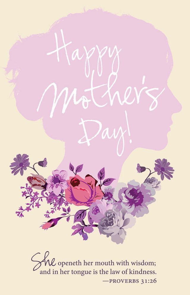 a mother's day card with flowers on it