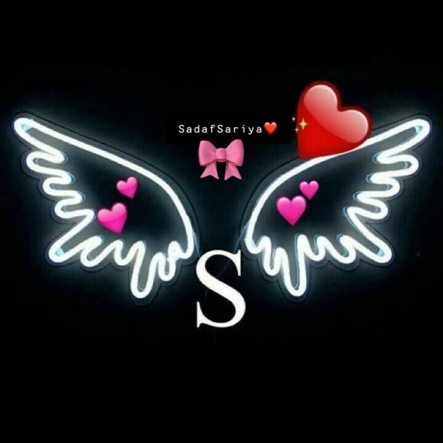 two hearts and wings with the letter s in white on a black background that says sadafsarly