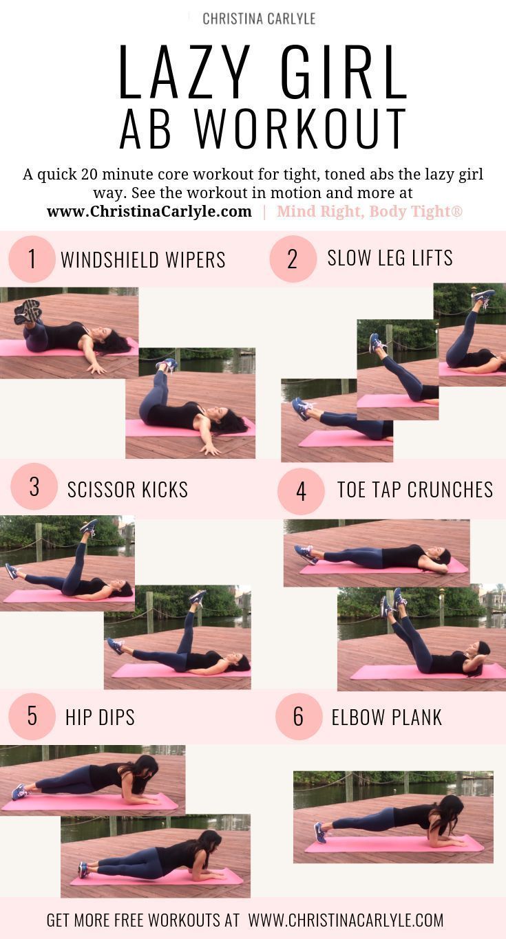 the lazy girl ab workout guide for beginners is shown in this graphic style, with instructions