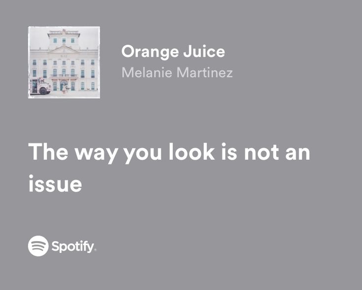 an orange juice advertisement with the words, the way you look is not an issue