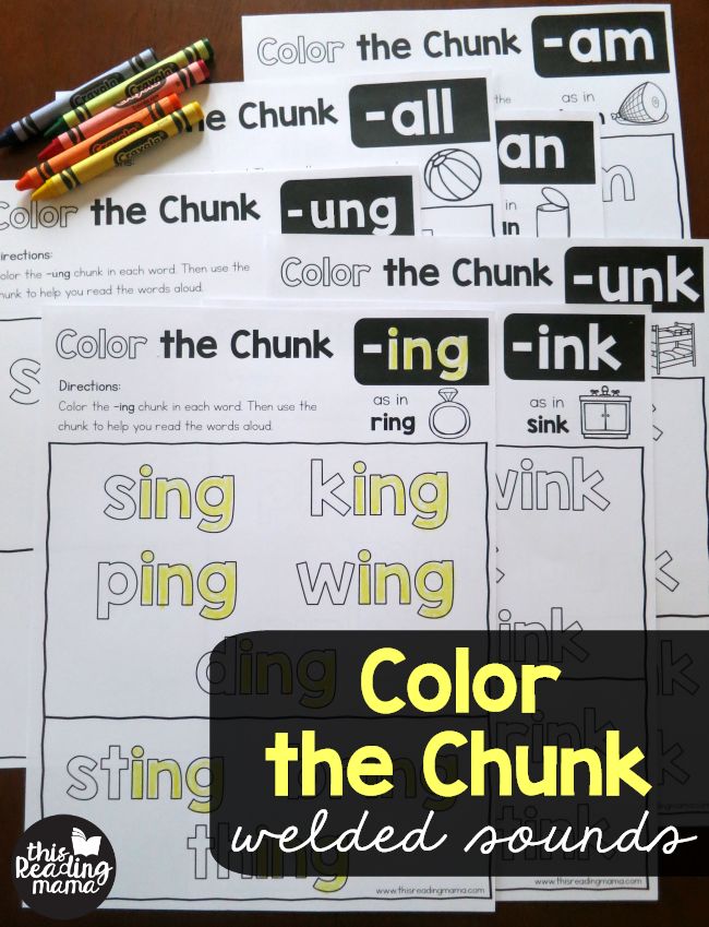 color the chunk worksheet for kids to use with their handwriting and writing skills