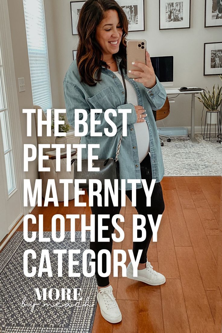 A picture of Meach wearing a cute petite maternity outfit with a text overlay that says "The Best Petite Maternity Clothes by Category". Maternity For Short Women, Maternity Outfit Short Women, Maternity Dresses For Petite Women, Petite Pregnant Women Outfits, Petite And Pregnant, Casual Outfit For Pregnant Women, Pants For Pregnant Women, 2023 Maternity Style, Business Casual Outfits For Women Maternity