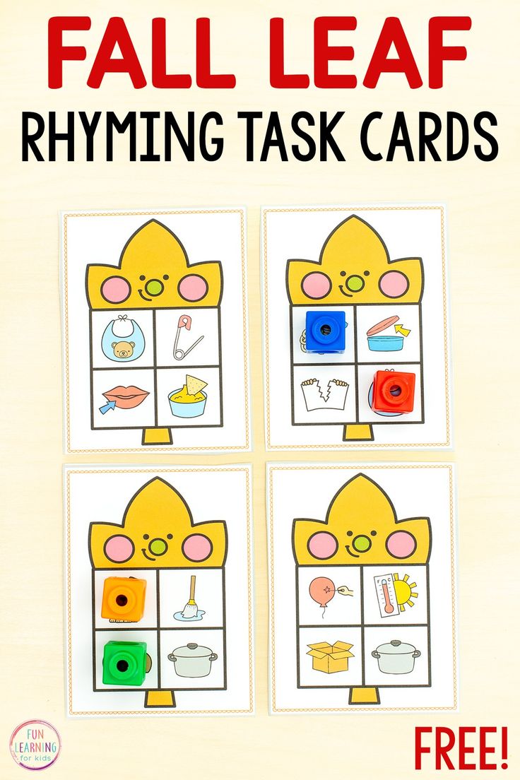 the free printable fall leaf rhyming task cards