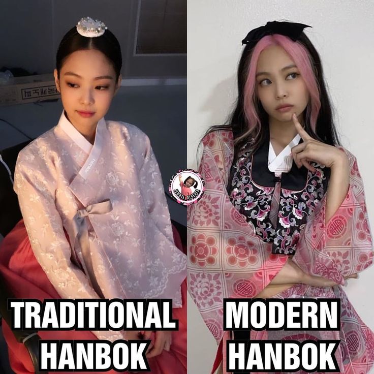 Blackpink Quotes, Blackpink Meme, Blackpink Instagram, Korean Traditional Dress, Modern Hanbok, Blackpink Memes, Blackpink Members, Blackpink Funny, Korean Traditional