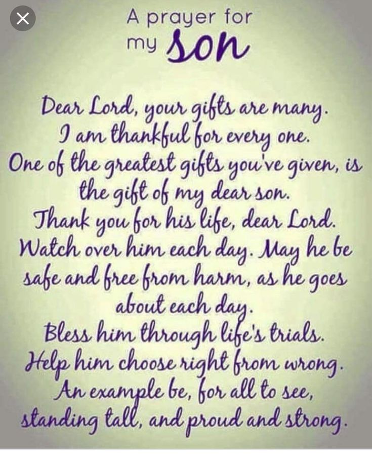 a prayer for my son written in purple ink