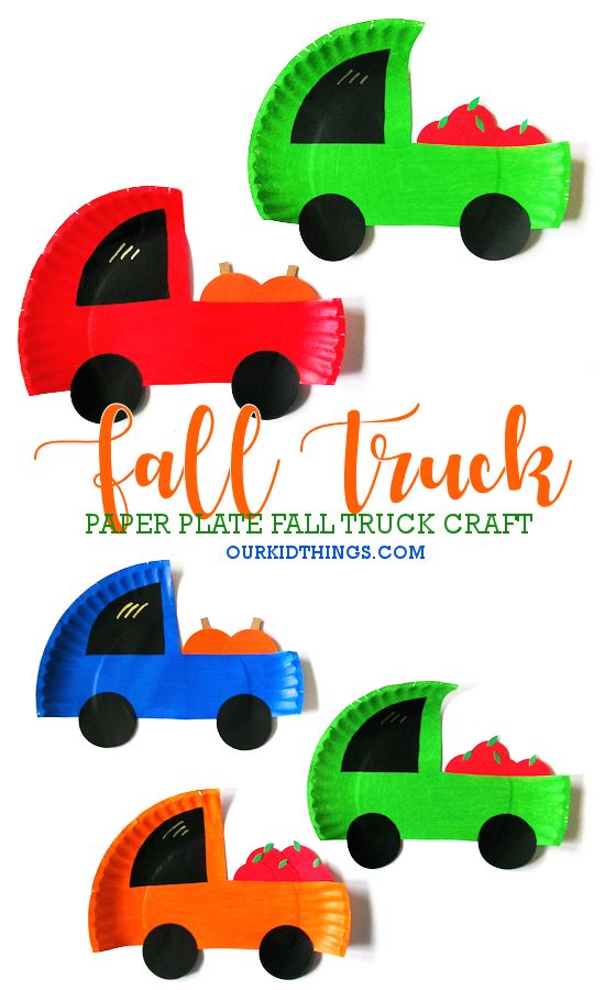 Paper Plate Fall Truck Craft Fall Craft Preschoolers, Paper Plate Activities For Preschoolers, Crafts 1 Year, Farm Equipment Activities For Preschool, Fall Themed Preschool Crafts, Fall Toddler Activities Under 2, Things That Go Crafts Preschool, Easy Fall Projects For Kids, Crafts For Daycare Kids