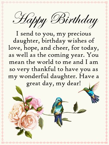 a birthday card with two birds and flowers