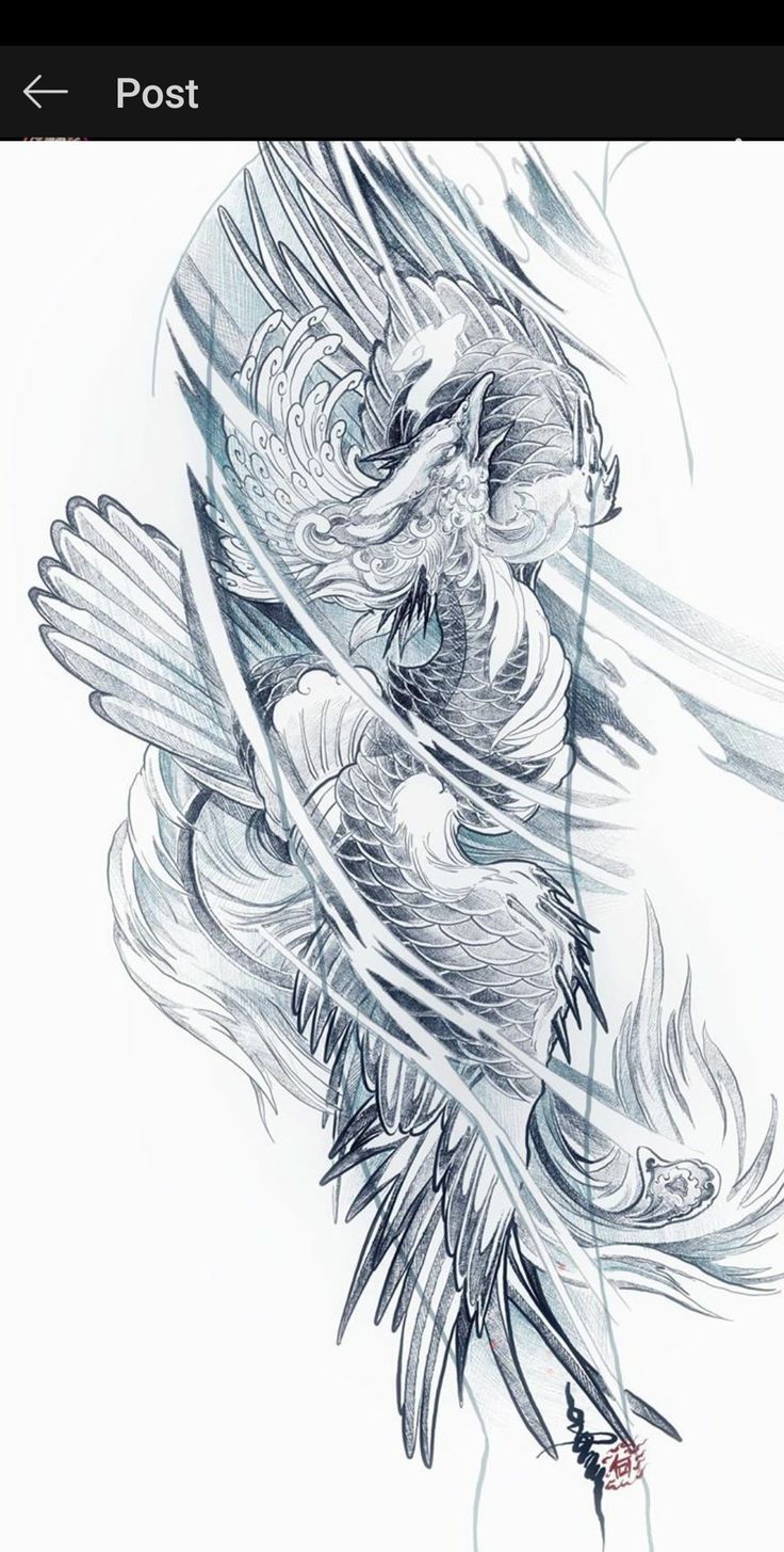 a drawing of a bird with wings on it's back and the tail feathers spread out