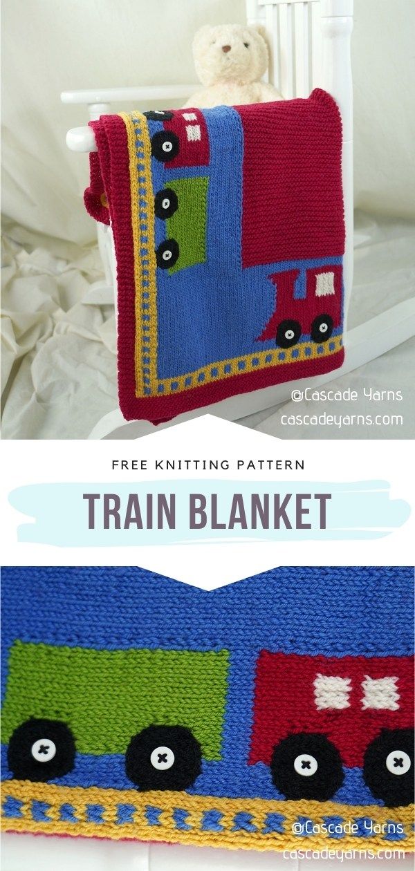 a crocheted train blanket is shown in two different colors