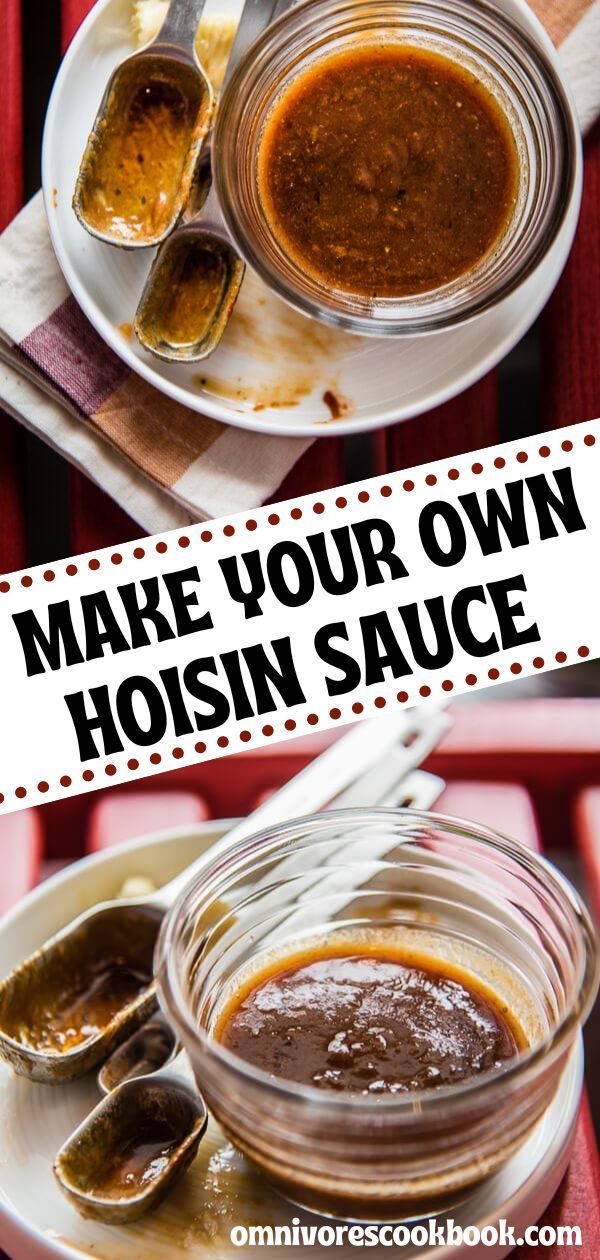 two plates with sauces and spoons sitting on top of each other next to the words make your own hoisin sauce