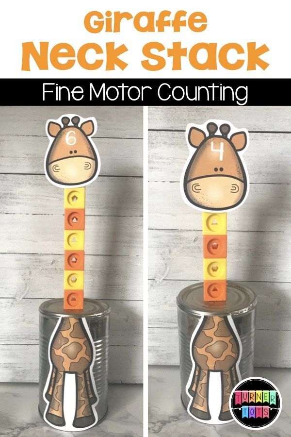 giraffe neck stack fine motor counting game