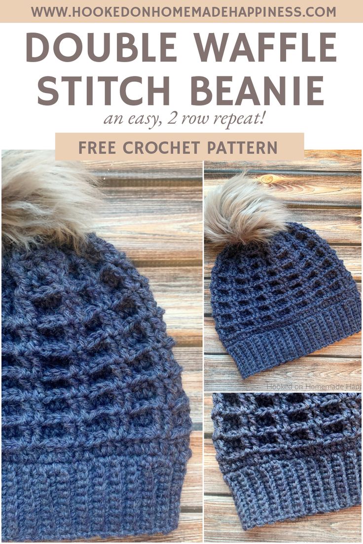 the double waffle stitch beanie is shown in three different pictures, and it has a