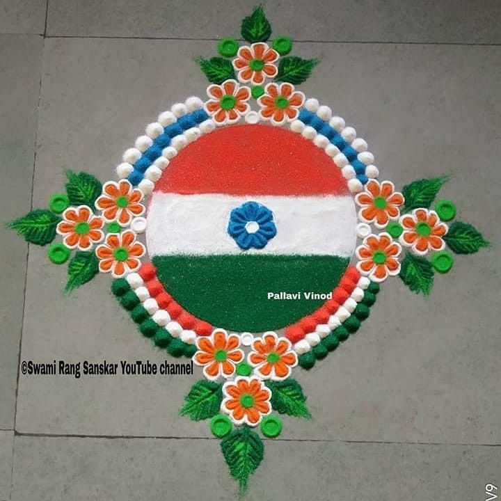 Tricolour Indian Flag, Beautiful Rangoli Designs Indian, Petals Rangoli, Independence Day Rangoli Design, Indian Map, Rangoli Flower, Arti Thali Decoration, Flag India, Arti Thali