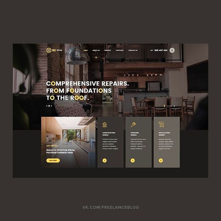 the homepage for an interior design firm