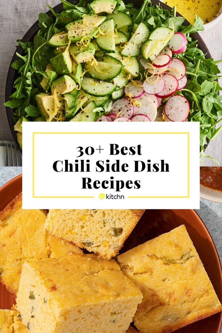 the best chili side dish recipes