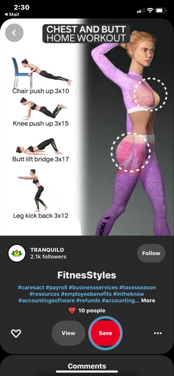 the screenshot shows how to wear tights and leggings in different ways