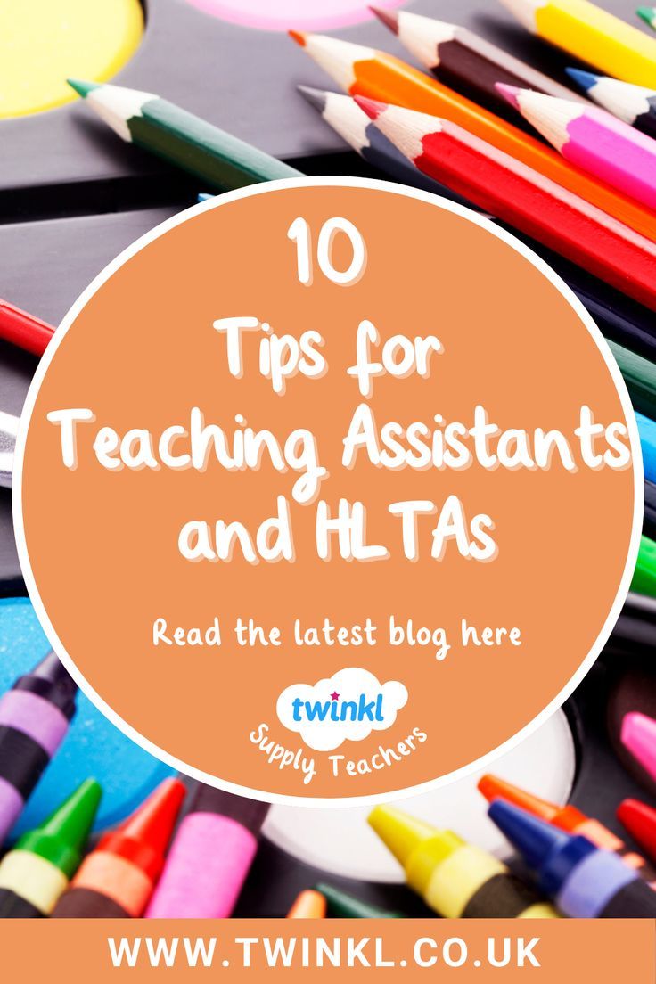 Supply Tips for Teaching Assistants and HLTAs Educational Assistant Tips, Assistant Teacher Tips, Preschool Assistant Teacher Tips, Education Assistant Ideas, Teaching Assistant Tips, Preschool Teacher Assistant Duties, Teacher Assistant Essentials, Kindergarten Teacher Assistant, Teachers Aide Resources