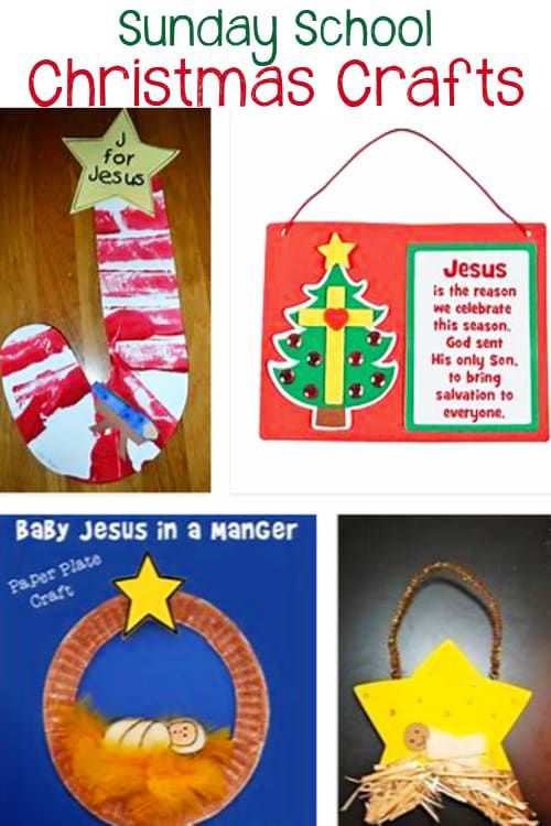 christmas crafts for kids to make with paper plates and other items that are on display