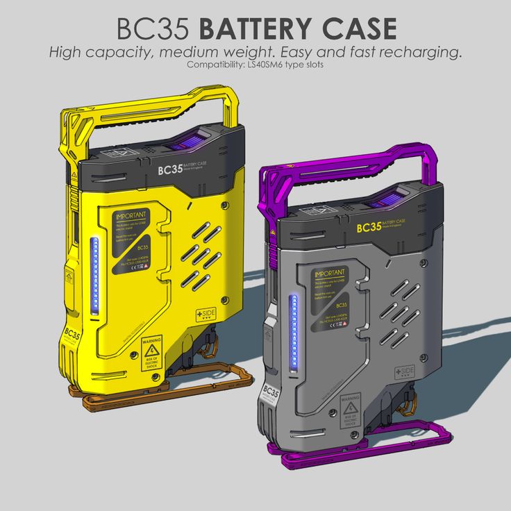 two yellow and purple cases sitting next to each other on top of a gray surface