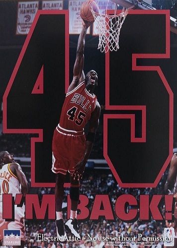 Michael Jordan Gif, Michael Jordan Wallpaper Iphone, Michael Jordan Photos, Michael Jordan Pictures, Michael Jordan Basketball, Sports Gallery, Sports Posters, Back Wallpaper, Basketball Is Life