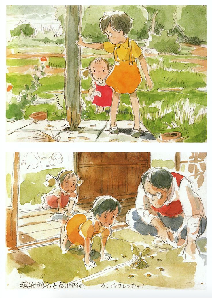 two pictures of children playing in the grass