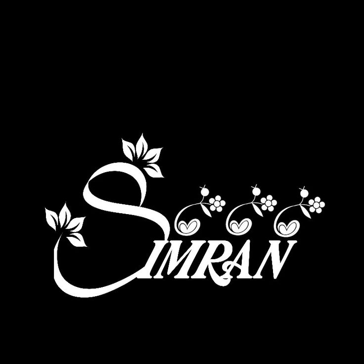 the logo for simran is shown on a black background with white flowers and leaves