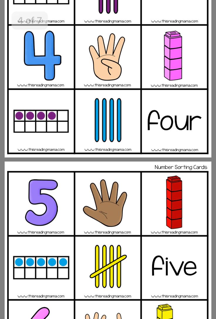 printable worksheet for the number five