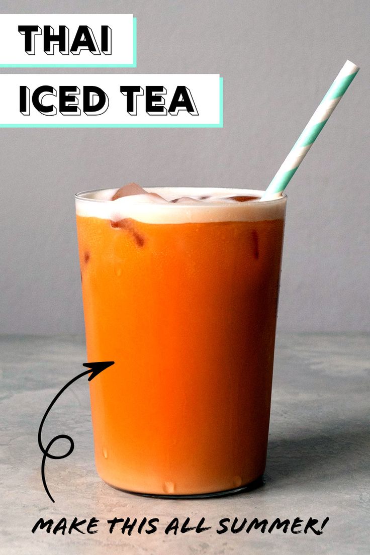 an orange drink with a straw in it and the words, thai iced tea make this all summer