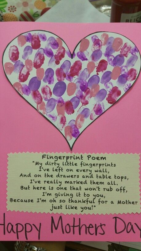 a mother's day card with a heart made out of paper