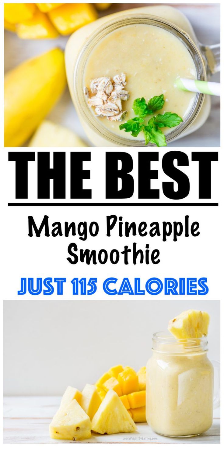 the best mango pineapple smoothie just 15 calories and it's delicious