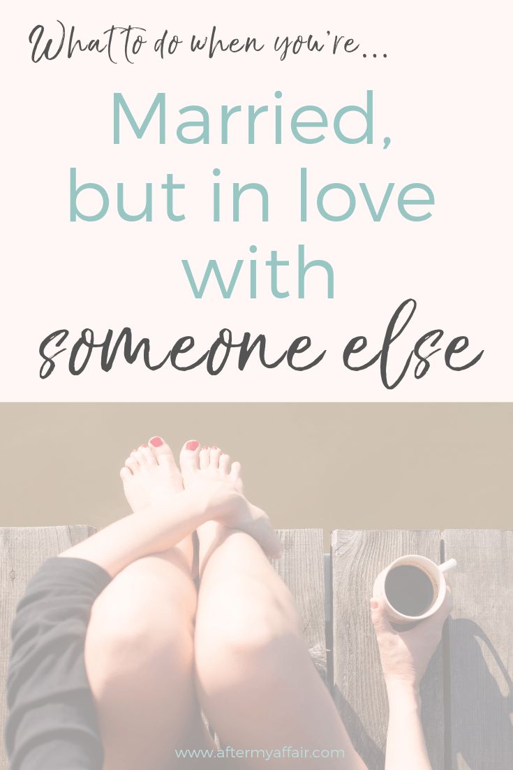 someone else is married, but in love with someone else quote on the bottom right corner