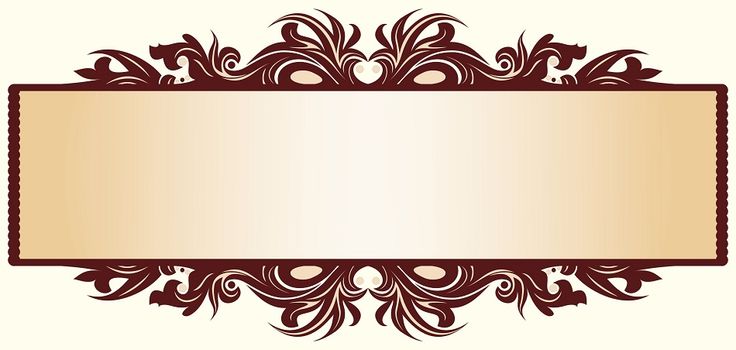 a brown and white frame with an ornate pattern on the border, for text or image